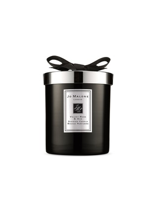 jo malone candle set