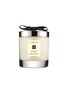 Main View - Click To Enlarge - JO MALONE LONDON - Wood Sage & Sea Salt Home Candle 200g