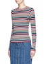Front View - Click To Enlarge - ROSETTA GETTY - Stripe Merino wool rib knit sweater