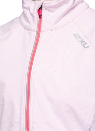 Detail View - Click To Enlarge - 2XU - '23.5 N' performance zip jacket