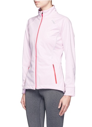 Front View - Click To Enlarge - 2XU - '23.5 N' performance zip jacket
