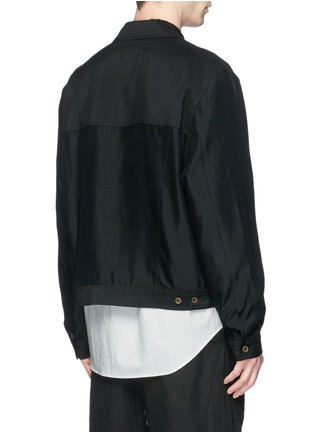 Back View - Click To Enlarge - SONG FOR THE MUTE - Rayon twill worker jacket