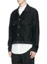 Front View - Click To Enlarge - SONG FOR THE MUTE - Rayon twill worker jacket