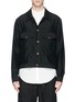 Main View - Click To Enlarge - SONG FOR THE MUTE - Rayon twill worker jacket