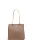 Main View - Click To Enlarge - MARK CROSS - 'Francis' pebbled leather chain tote
