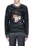 Main View - Click To Enlarge - - - DG FAMILY patch wool sweater