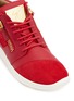 Detail View - Click To Enlarge - 73426 - 'Runner' suede trim leather zip sneakers