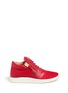 Main View - Click To Enlarge - 73426 - 'Runner' suede trim leather zip sneakers