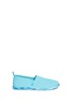 Main View - Click To Enlarge - NATIVE  - 'Venice' marble effect sole kids slip-ons