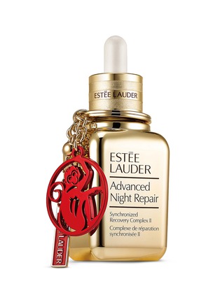 Main View - Click To Enlarge - ESTÉE LAUDER - Advanced Night Repair Synchronized Recovery Complex II 50ml - Limited Edition with Monkey Charm