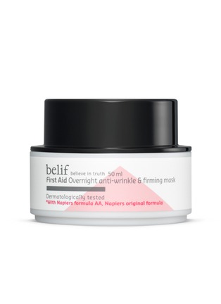 Main View - Click To Enlarge - BELIF - First Aid Overnight Anti-Wrinkle & Firming Mask 50ml