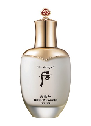 the history of whoo hk