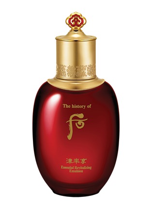 Main View - Click To Enlarge - THE HISTORY OF WHOO - Jinyulhyang Essential Revitalising Emulsion