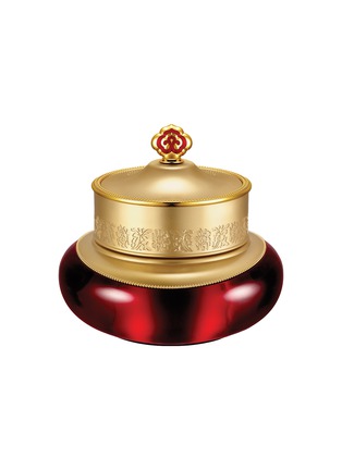 Main View - Click To Enlarge - THE HISTORY OF WHOO - Jinyulhyang Intensive Revitalising Cream 50ml