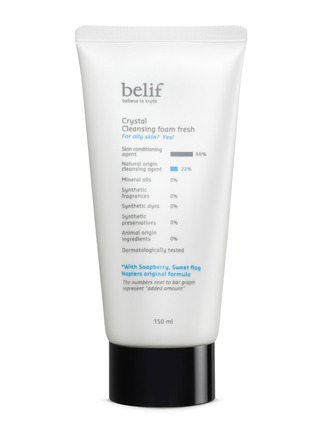 Main View - Click To Enlarge - BELIF - Crystal Cleansing Foam 150ml - Fresh
