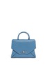 Main View - Click To Enlarge - GIVENCHY - 'Obsedia' small leather flap tote