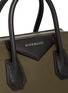 Detail View - Click To Enlarge - GIVENCHY - 'Antigona' small colourblock leather bag