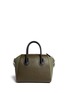 Back View - Click To Enlarge - GIVENCHY - 'Antigona' small colourblock leather bag