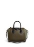 Main View - Click To Enlarge - GIVENCHY - 'Antigona' small colourblock leather bag