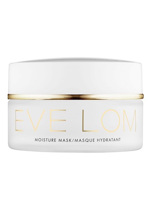 Main View - Click To Enlarge - EVE LOM - Moisture Mask 100ml