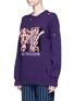 Front View - Click To Enlarge - MARC JACOBS - x MTV logo leopard intarsia wool-cashmere sweater