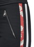 Detail View - Click To Enlarge - ALEXANDER MCQUEEN - Floral print silk satin stripe jersey pants