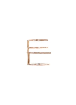 Figure View - Click To Enlarge - REPOSSI - 'Antifer' diamond pavé 18k rose gold four row linked ring
