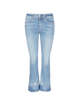 Main View - Click To Enlarge - RAG & BONE - Ripped cuff flared jeans