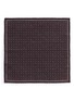 Detail View - Click To Enlarge - ISAIA - Polka dot print wool-silk pocket square