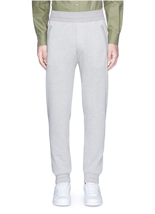 Main View - Click To Enlarge - ACNE STUDIOS - 'Johna' zip pocket jogging pants