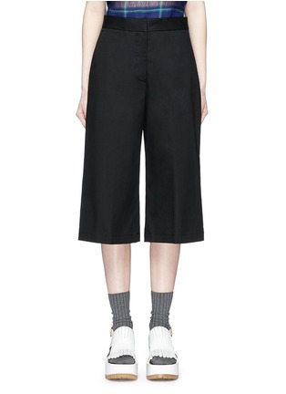 Main View - Click To Enlarge - MSGM - Stretch cotton culottes