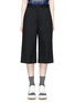Main View - Click To Enlarge - MSGM - Stretch cotton culottes