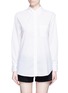 Main View - Click To Enlarge - EQUIPMENT - 'Margaux' cotton shirt