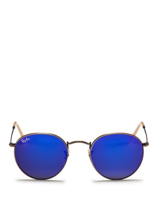 Main View - Click To Enlarge - RAY-BAN - Round metal mirror sunglasses