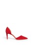 Main View - Click To Enlarge - GIORGIO ARMANI BEAUTY - Suede d'orsay pumps