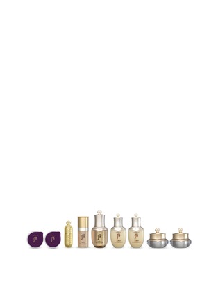 Detail View - Click To Enlarge - THE HISTORY OF WHOO - Hwanyu Jinaek Essence Set