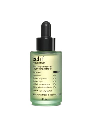 Main View - Click To Enlarge - BELIF - Peat Miracle Revital Serum Concentrate 30ml