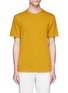 Main View - Click To Enlarge - TOPMAN - Cotton jersey T-shirt