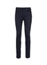 Main View - Click To Enlarge - NEIL BARRETT - Super skinny fit coated denim jeans