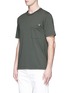 Front View - Click To Enlarge - COVERT - Logo patch cotton T-shirt