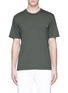 Main View - Click To Enlarge - COVERT - Logo patch cotton T-shirt