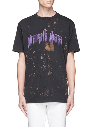 Main View - Click To Enlarge - PALM ANGELS - 'Purple Haze' splash print T-shirt