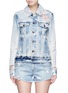 Main View - Click To Enlarge - 72877 - 'Steppe' floral embroidered distressed denim jacket