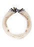 Main View - Click To Enlarge - VENNA - Cone spike pearl strand necklace