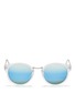 Main View - Click To Enlarge - SUPER - 'Panamá' mirror sunglasses