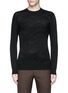 Main View - Click To Enlarge - NEIL BARRETT - Camouflage ottoman knit sweater