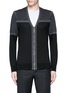 Main View - Click To Enlarge - NEIL BARRETT - Shoulder panel Merino wool zip cardigan