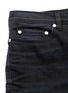 Detail View - Click To Enlarge - NEIL BARRETT - Super skinny fit jeans