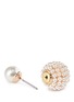 Detail View - Click To Enlarge - KENNETH JAY LANE - Mounted glass pearl back stud earrings