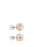 Main View - Click To Enlarge - KENNETH JAY LANE - Mounted glass pearl back stud earrings